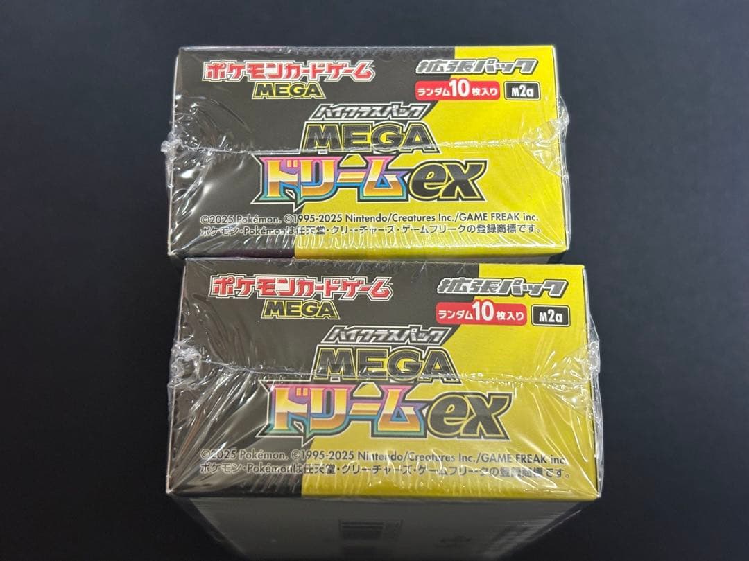 ポケモンカードゲーム メガドリームex 未開封 シュリンク付き 2BOX