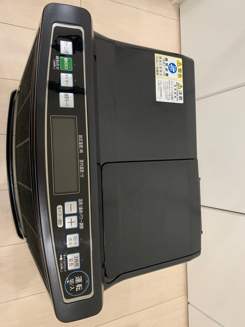 Aladdin アラジン　石油遠赤ヒーター　AJ-F38D(K)