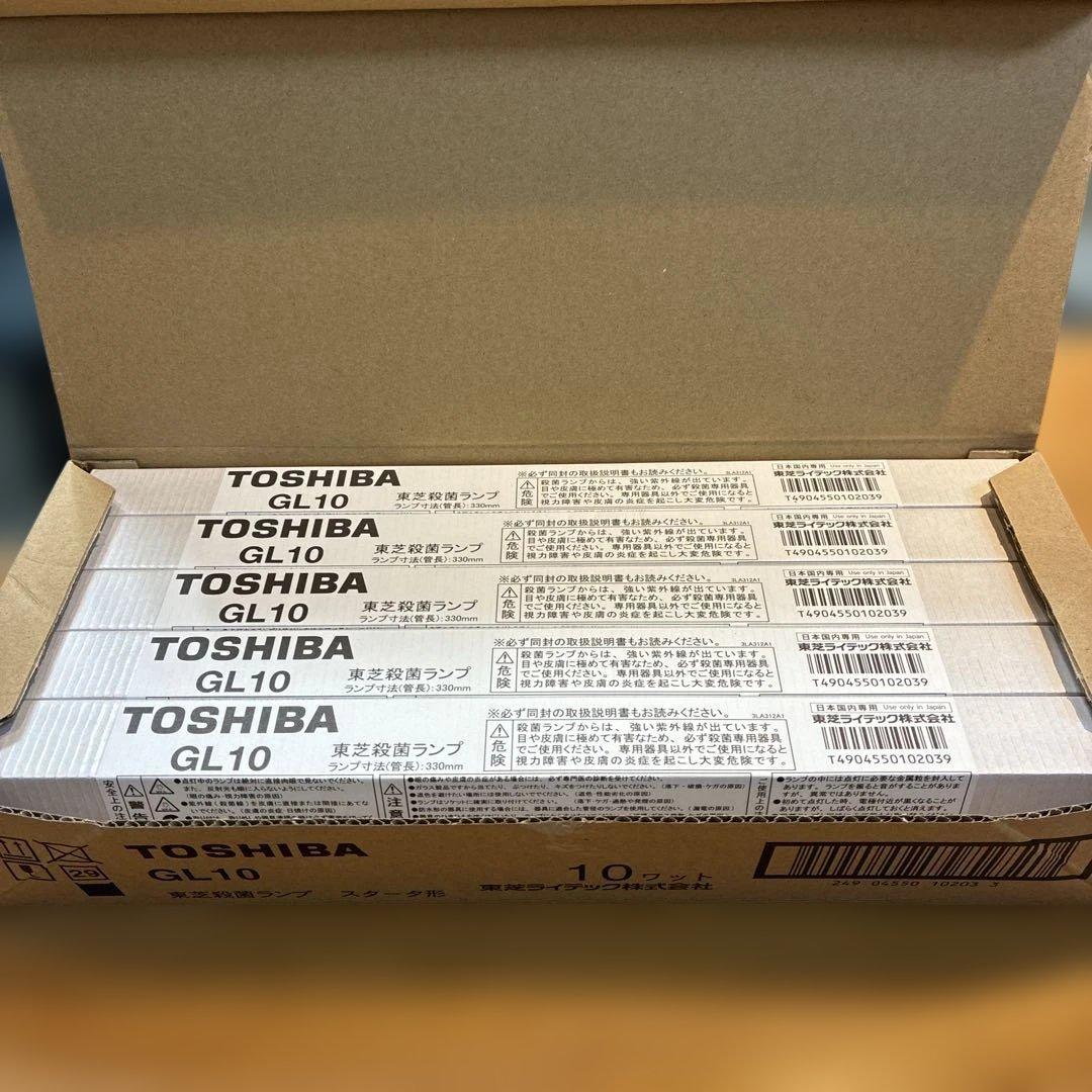 東芝ＧＬ10東芝殺菌灯ランプスタータ形