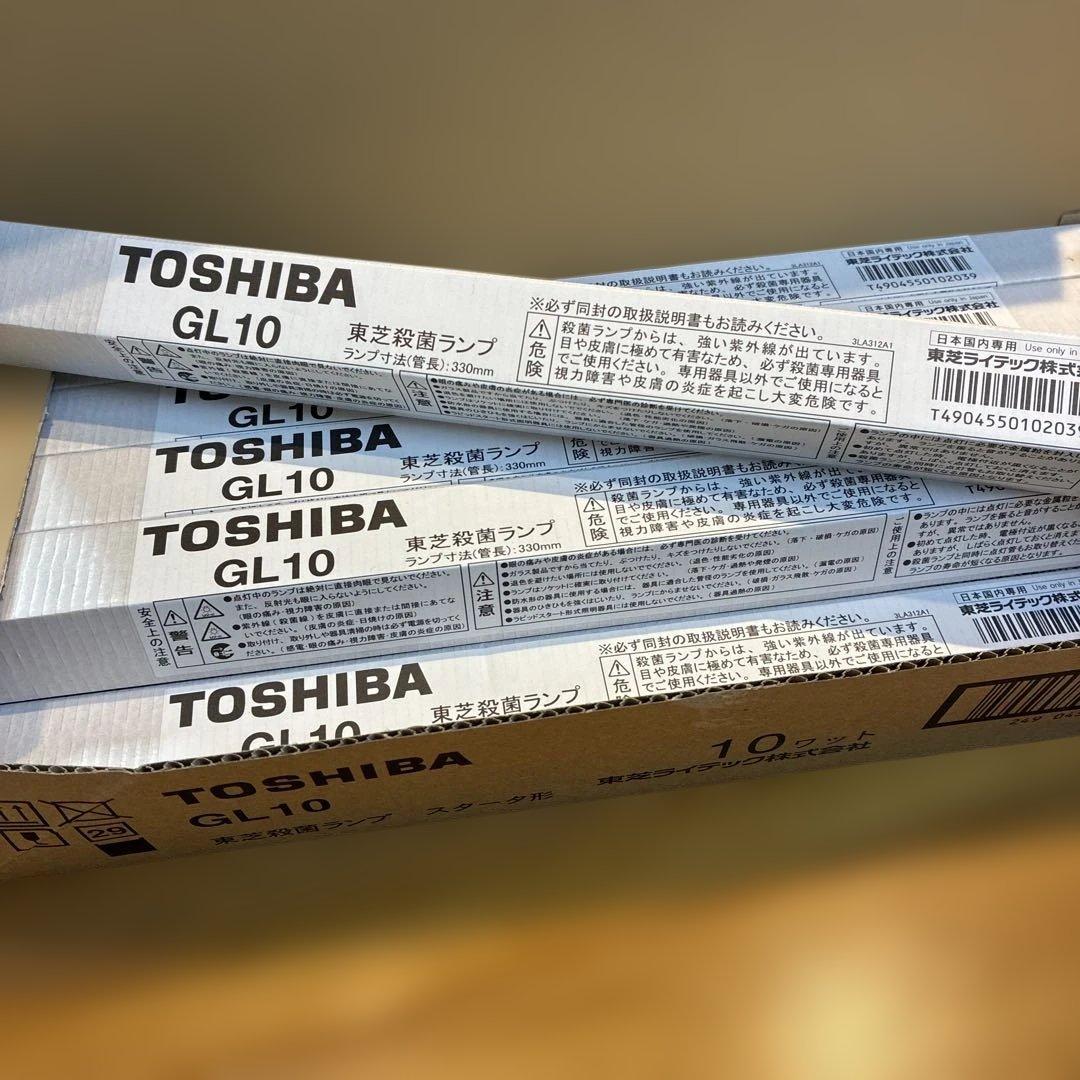 東芝ＧＬ10東芝殺菌灯ランプスタータ形