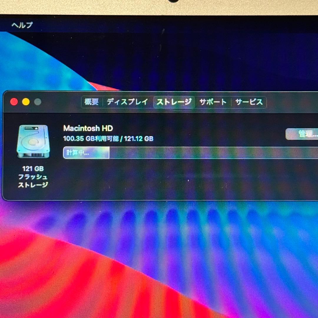 【薄型軽量】美品☆MacBook Air 11㌅ 互換Office/ZOOM搭載