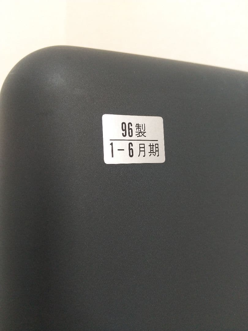 【美品】SONY TRINITRON ソニー トリニトロン カラーテレビ 14型