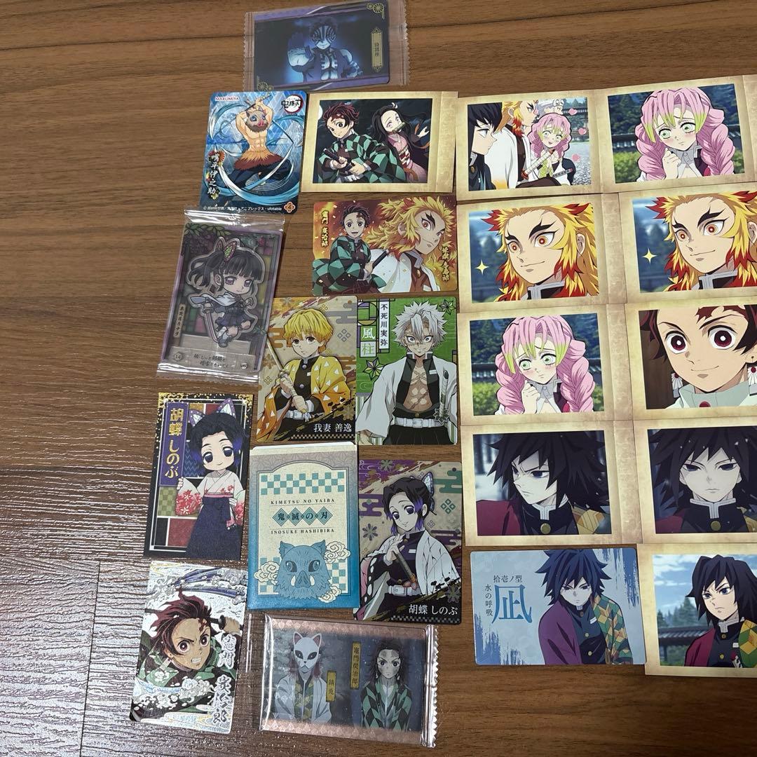 鬼滅の刃 カード まとめ売り 冨岡義勇 煉獄杏寿郎37点