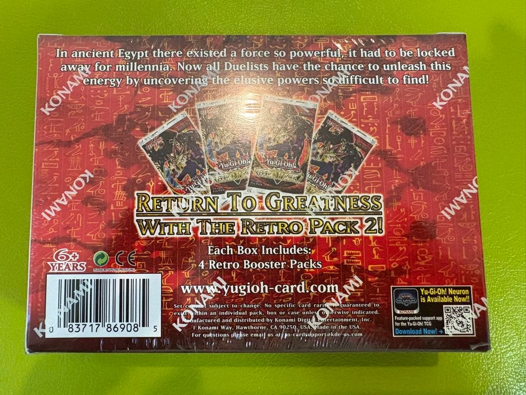 【早いもの勝ち】遊戯王RETRO PACK 1 & 2英語版 未開封BOX 2個