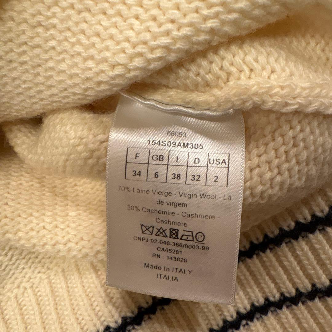 Dior ショートスリーブ セーター パフスリーブ　ニット　34