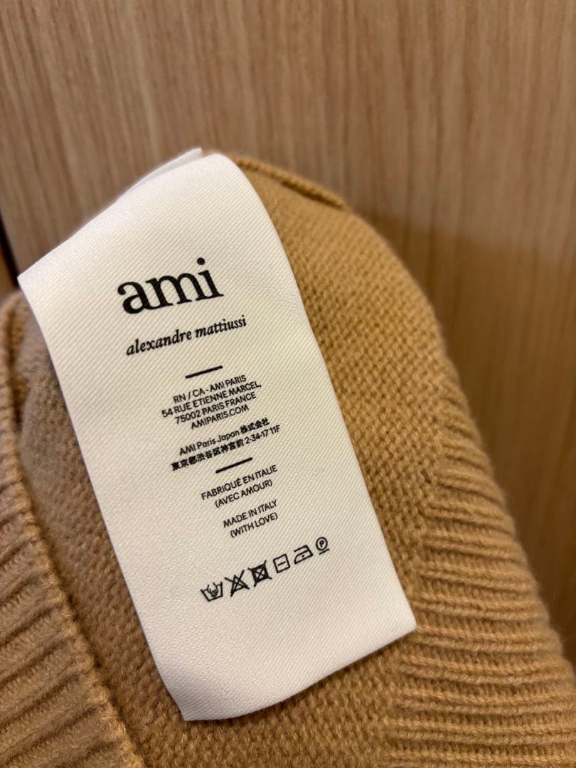 ※1/31(土)取下ami paris アーガイル柄 ニットベスト ベージュ