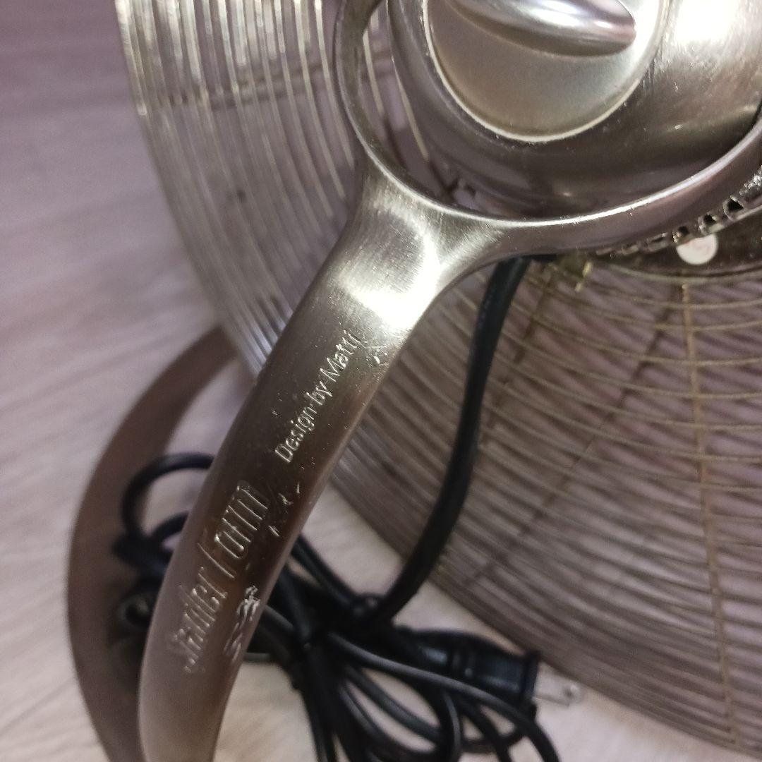 StadlerForm スタドラーフォーム チャーリーファン 2208