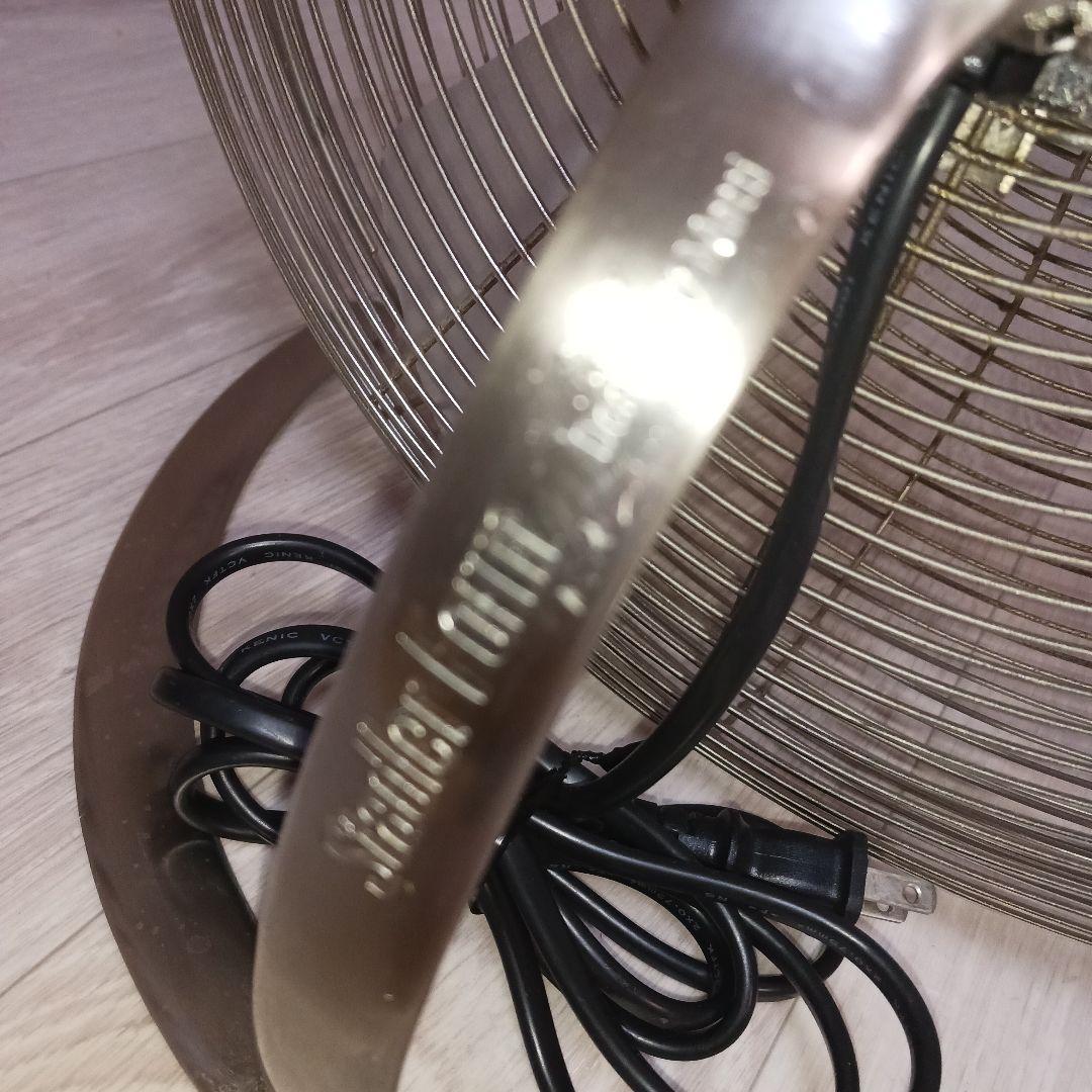 StadlerForm スタドラーフォーム チャーリーファン 2208