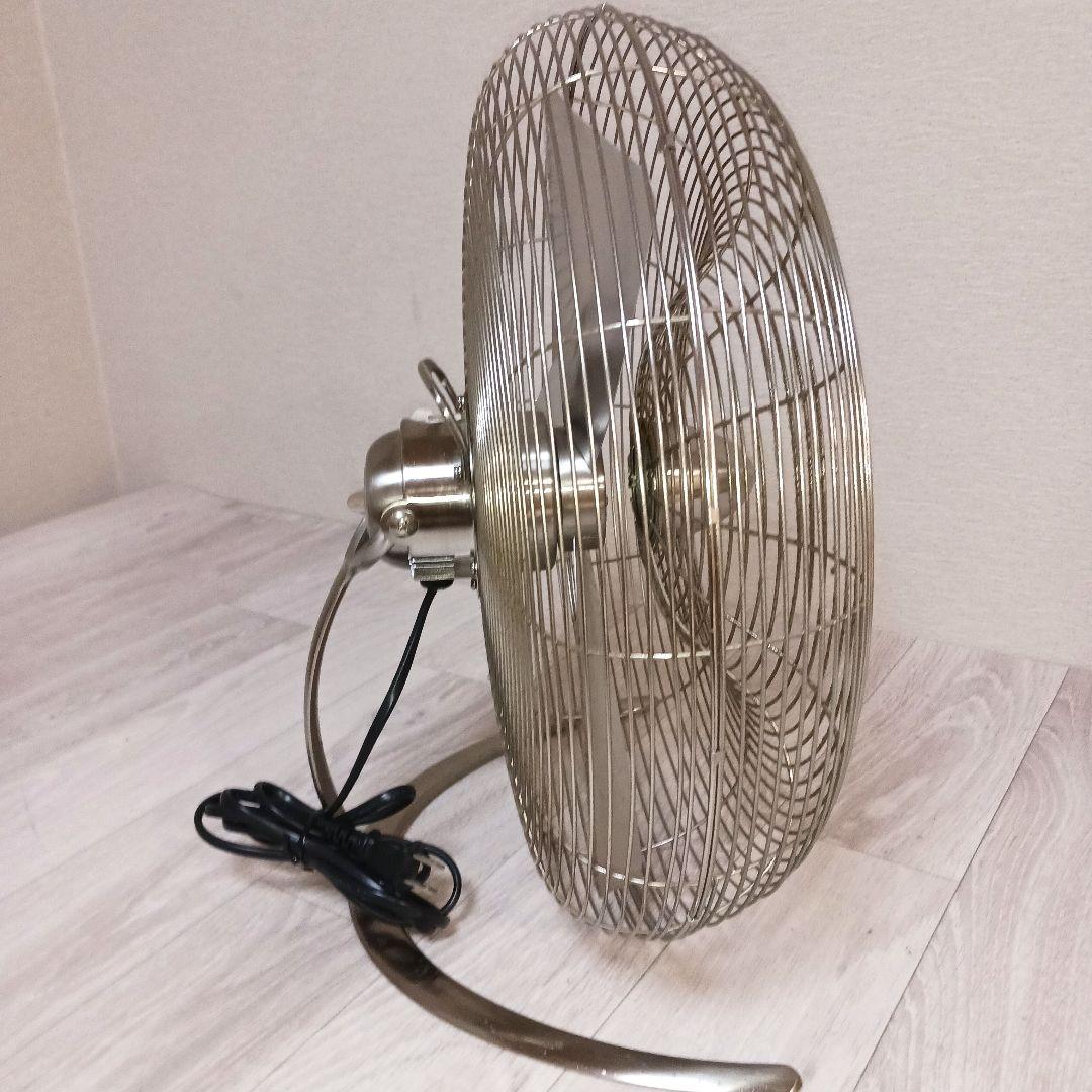 StadlerForm スタドラーフォーム チャーリーファン 2208