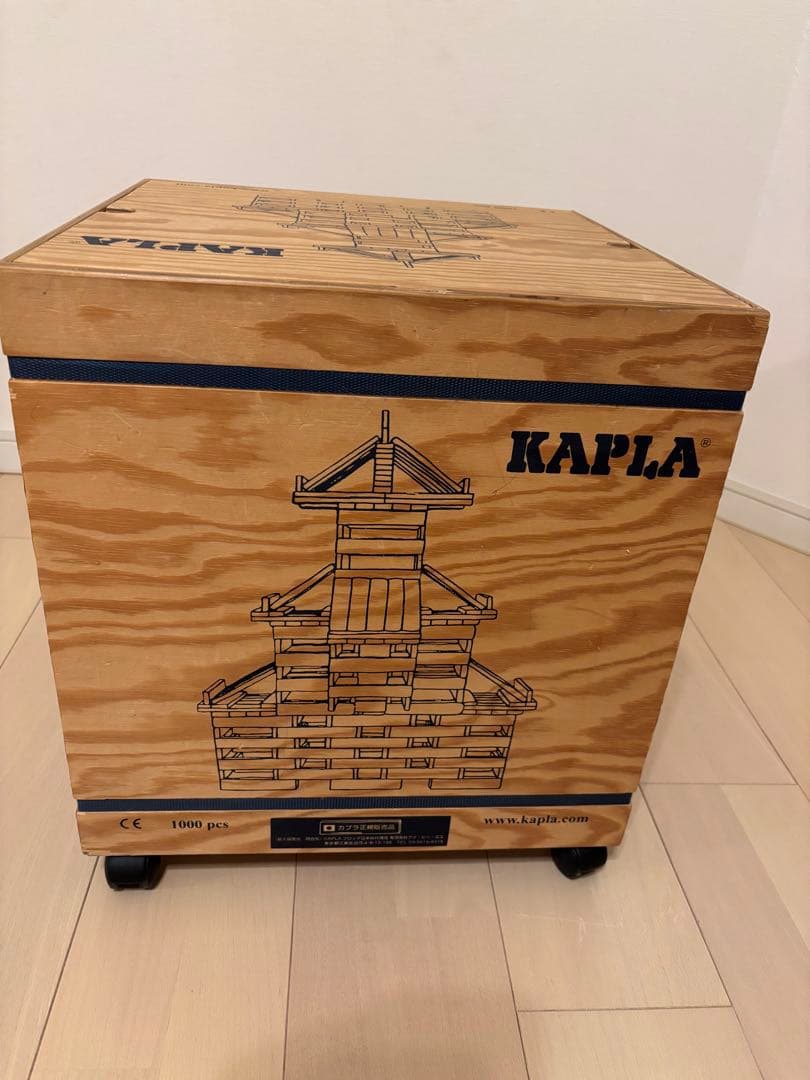 KAPLA 木製積み木 収納ボックス付き 約1000ピース