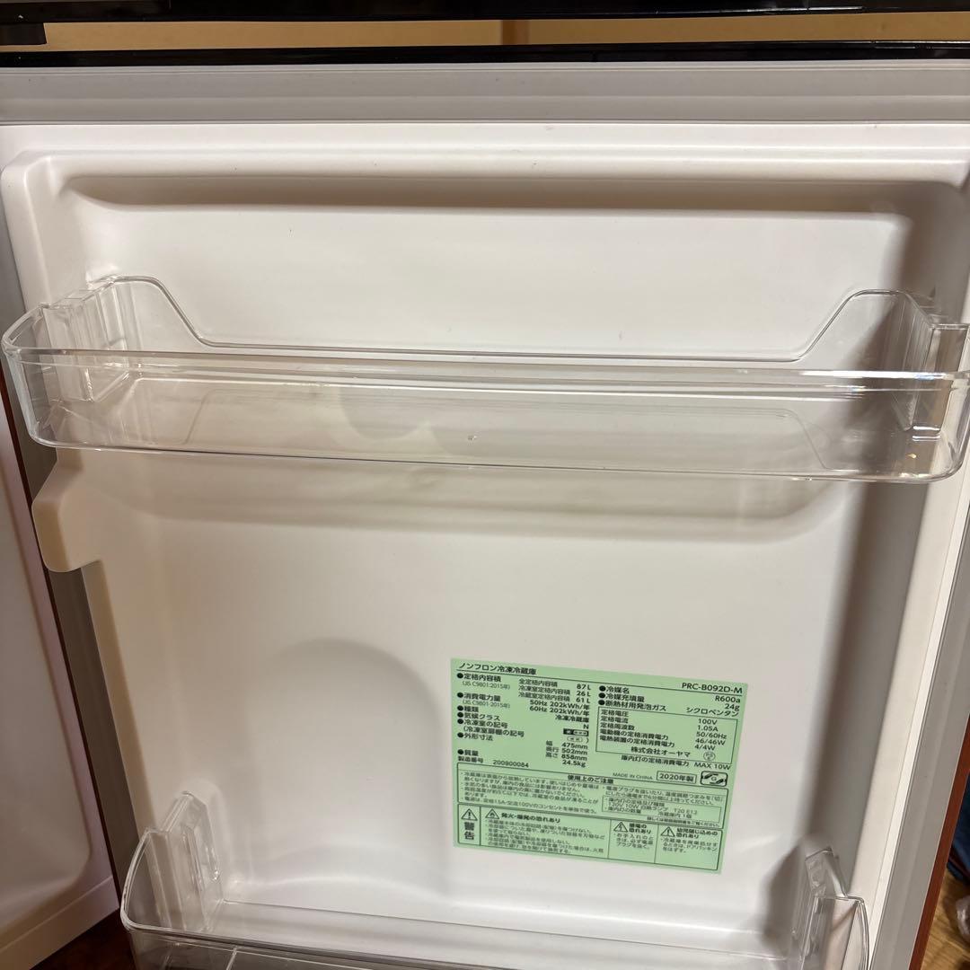 オーヤマ ノンフロン冷凍冷蔵庫 87Ｌ　【2020年製】PRC-B092D-M