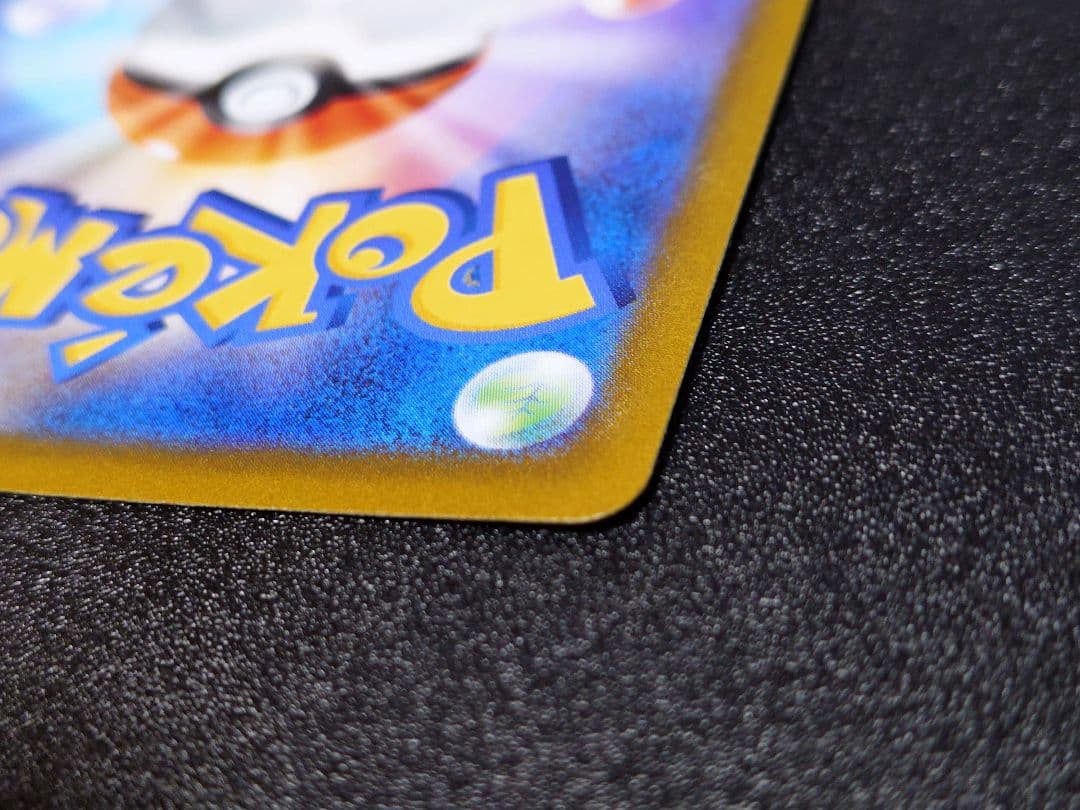 【値段交渉可】ギラティナVSTAR UR S12a VSTARユニバース