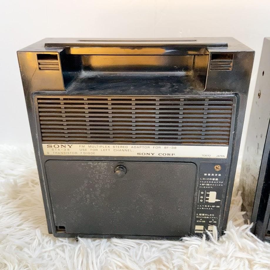 希少！ SONY 8F-38 トランジスタラジオ ステレオアダプタ STA-38