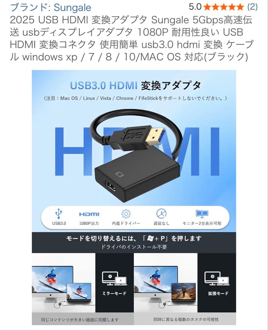 【25日までセール中】XPPEN 【Artist Pro 14 Gen 2】