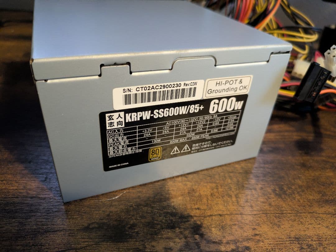 ​H87PRO/i7-4771/16GB/k620/SSD128/600W