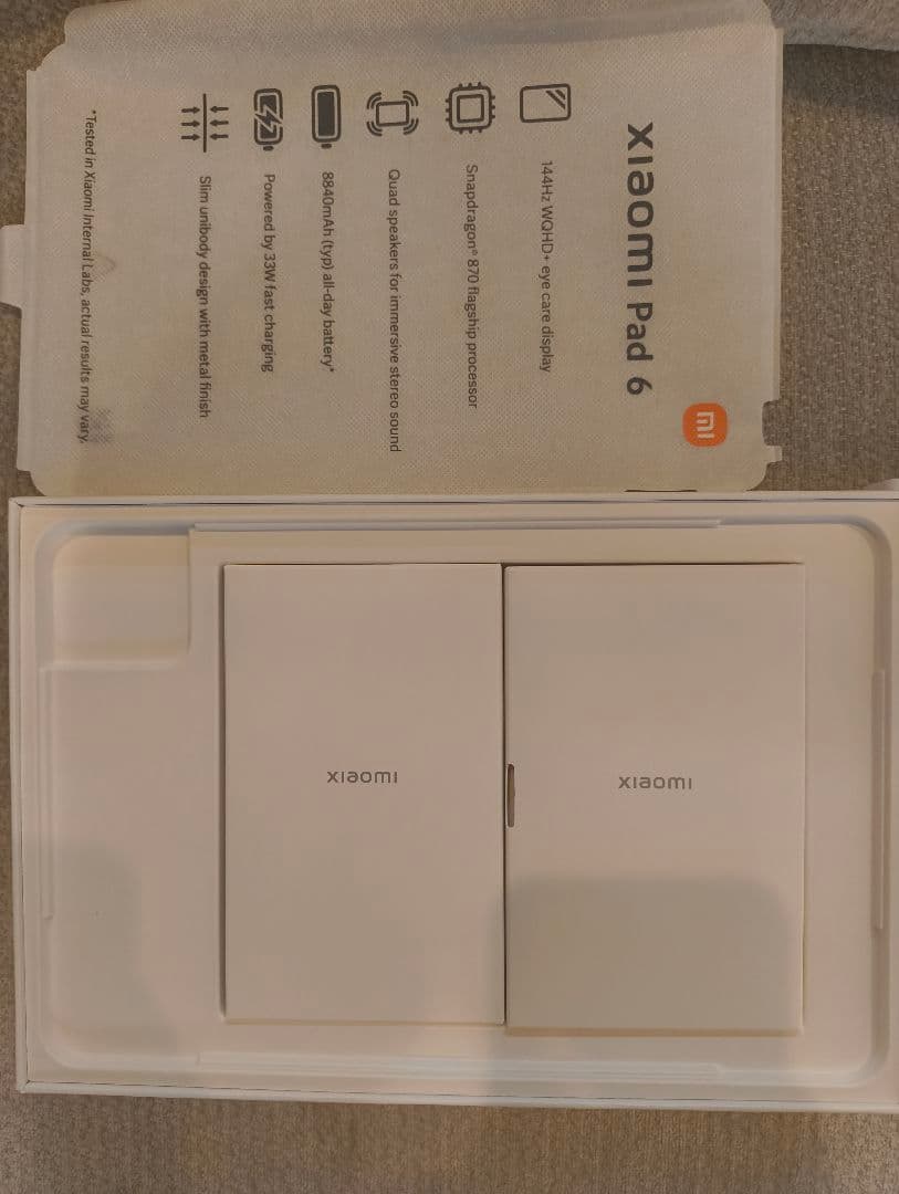 Xiaomi　pad6 ROM128gb RAM8gb　シャンパンゴールド