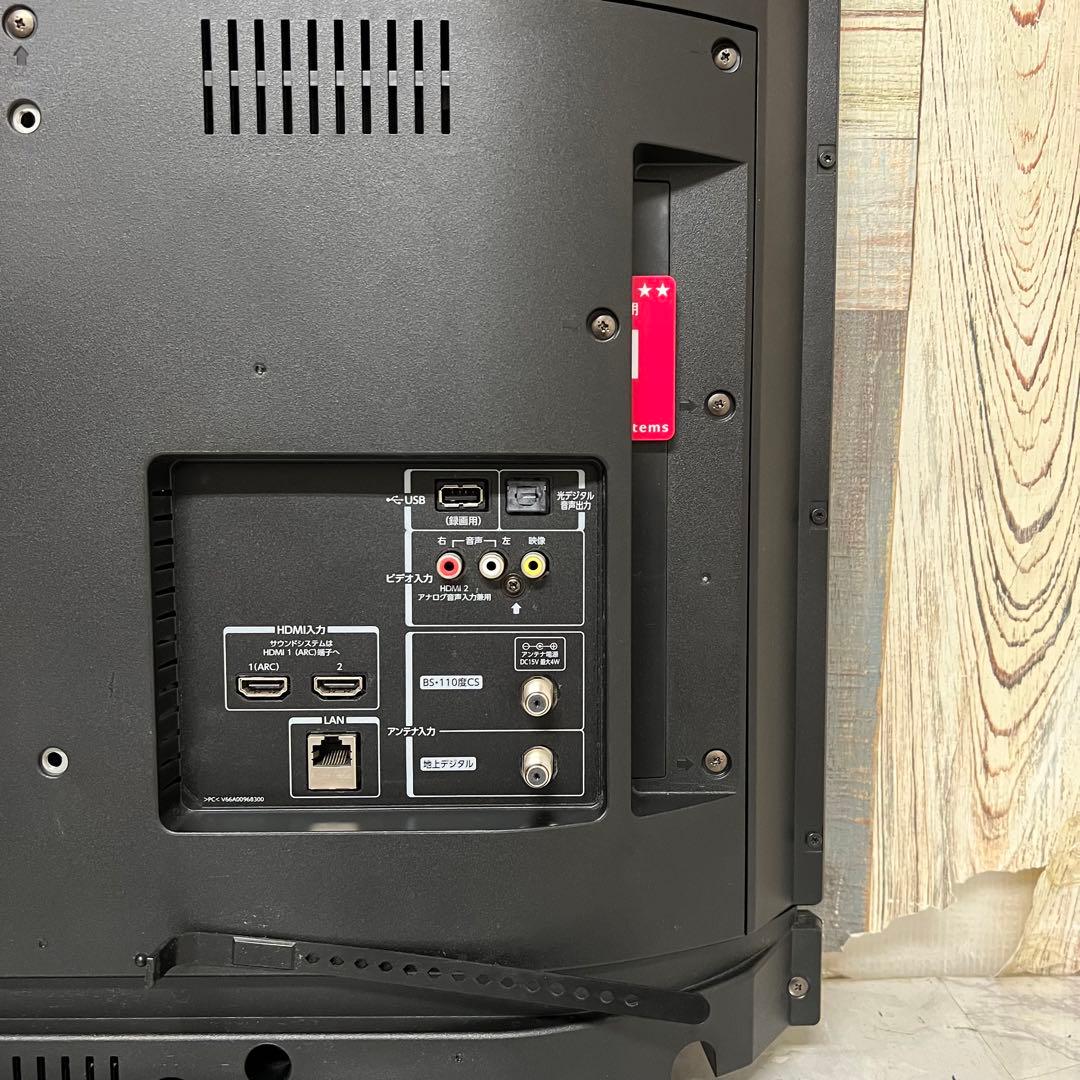 即日受渡❣️全国送料込東芝32V型液晶 YouTube、Netflix動画視聴可
