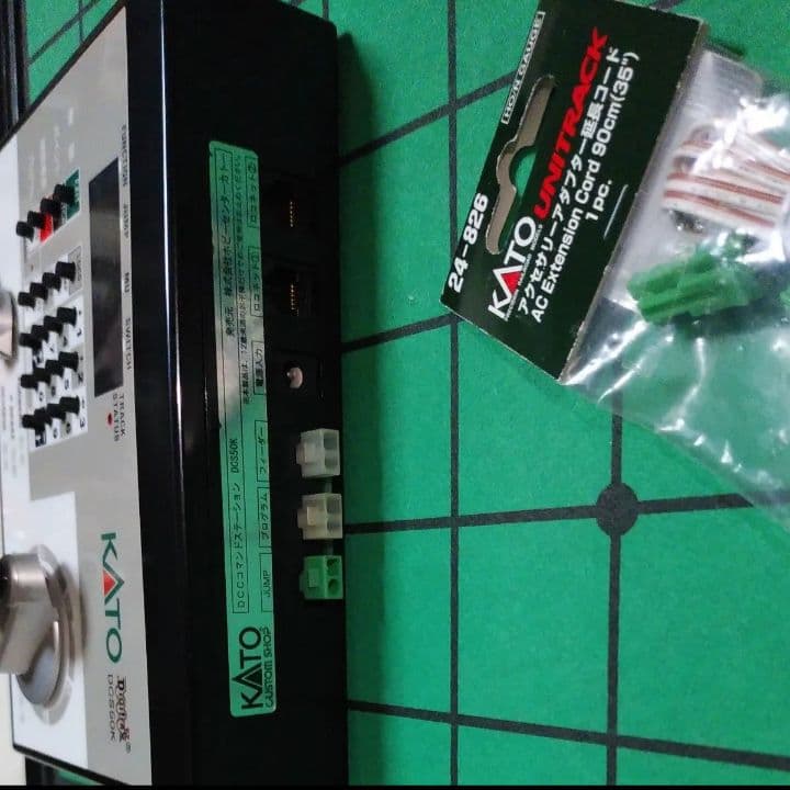 KATO　カトー　　制御装置