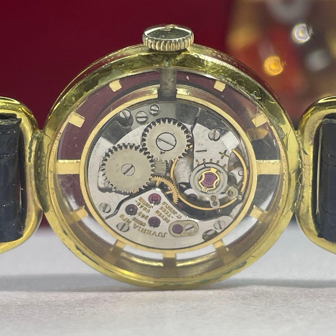 希少 70s JUVENIA ジュベニア ミステリーダイヤル裏スケ 手巻 腕時計