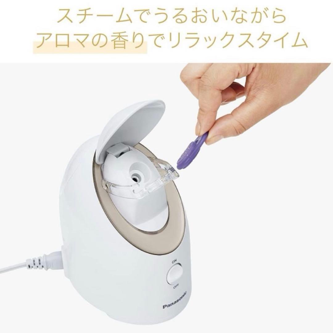 パナソニック スチーマー ナノケア コンパクトタイプ ゴールド調