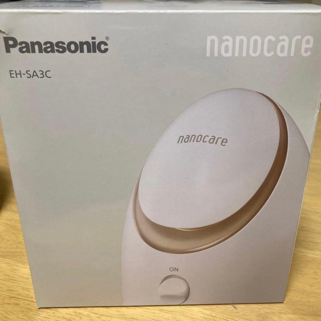 パナソニック スチーマー ナノケア コンパクトタイプ ゴールド調