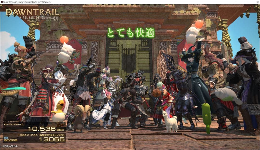 Lenovo GeForce GTX 1080 グラフィックボード 中古