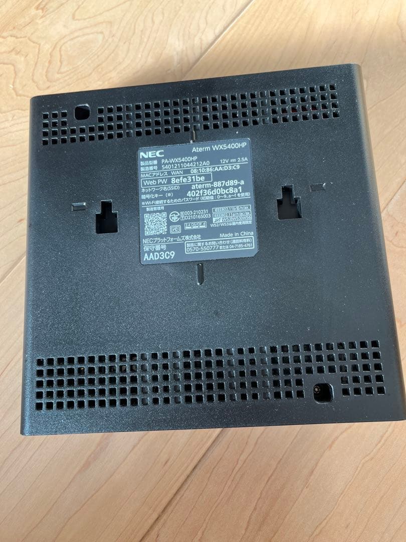 NEC PA-WX5400HP 無線LANルータ Aterm