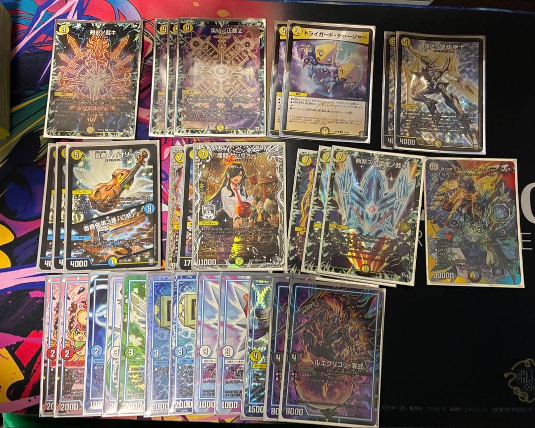 CS優勝 白零サバキZ 白零サッヴァーク 白単サバキZ デュエマ　スリーブ付き