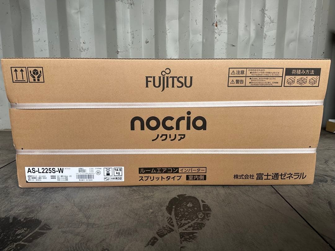 富士通 ノクリア エアコン 室内機 室外機 6畳用 AS-L225S