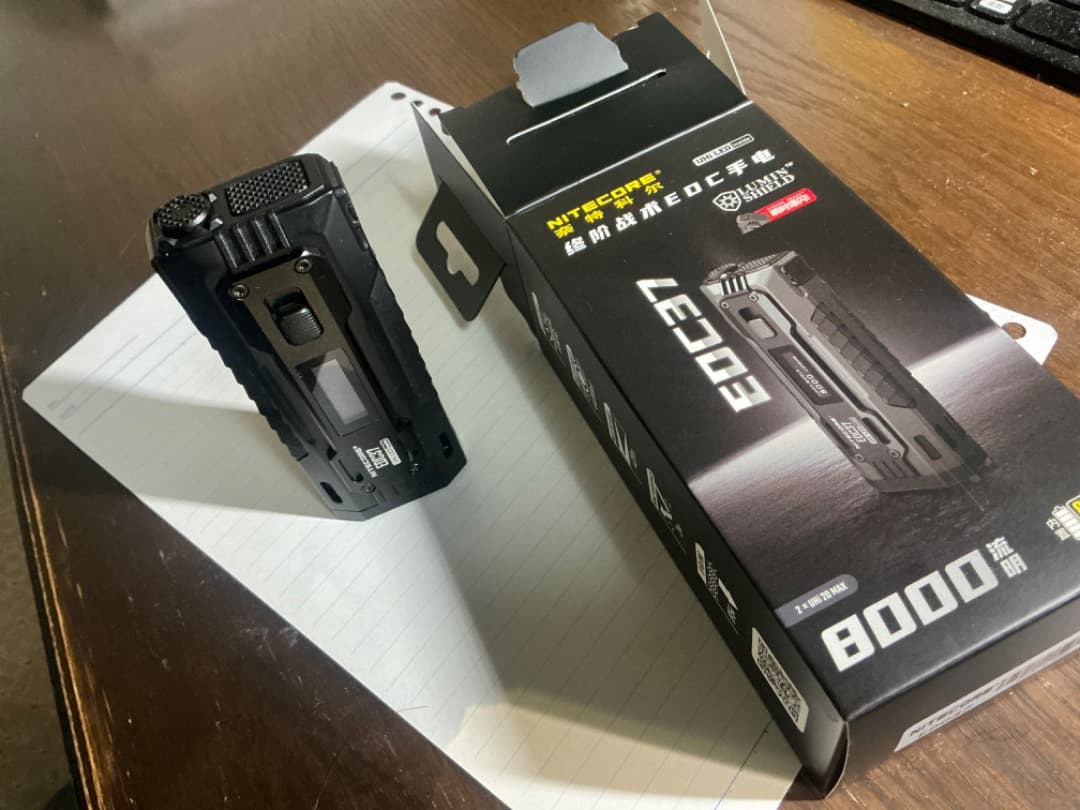 Nitecore EDC37 8000ルーメン