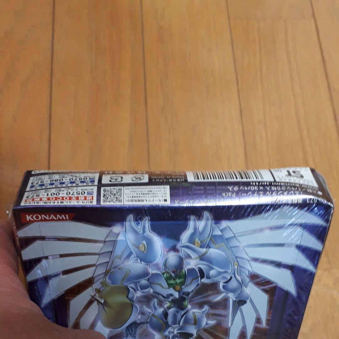 遊戯王 ELEMENTAL　ENAGY　未開封・新品