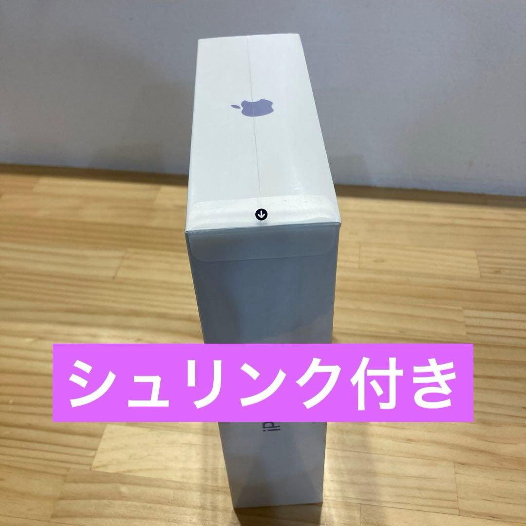 iPad mini6 64GB 新品未使用品未開封