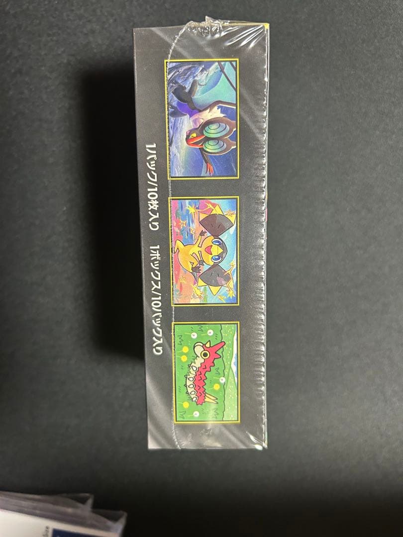 ポケカ　ポケモンカード メガドリームexbox 未開封シュリンク付き