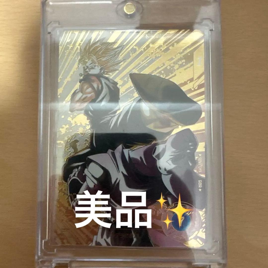 ドラゴンボールダイバーズ ベジット sdv7-019★ パラレル