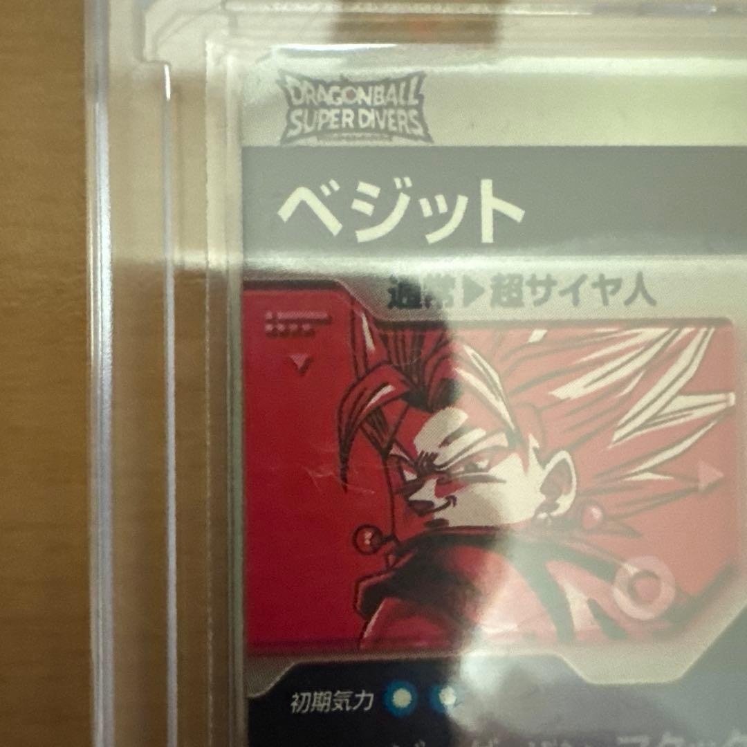 ドラゴンボールダイバーズ ベジット sdv7-019★ パラレル