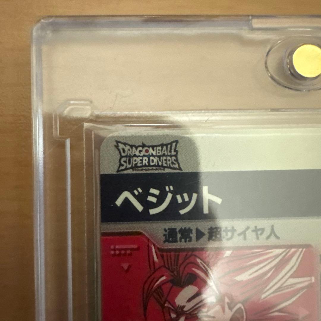 ドラゴンボールダイバーズ ベジット sdv7-019★ パラレル
