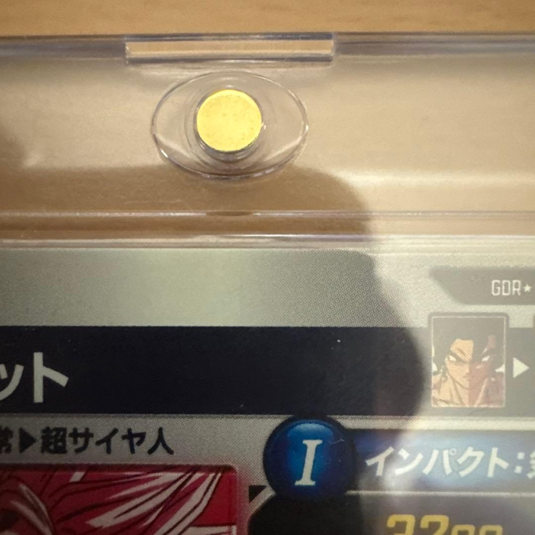 ドラゴンボールダイバーズ ベジット sdv7-019★ パラレル