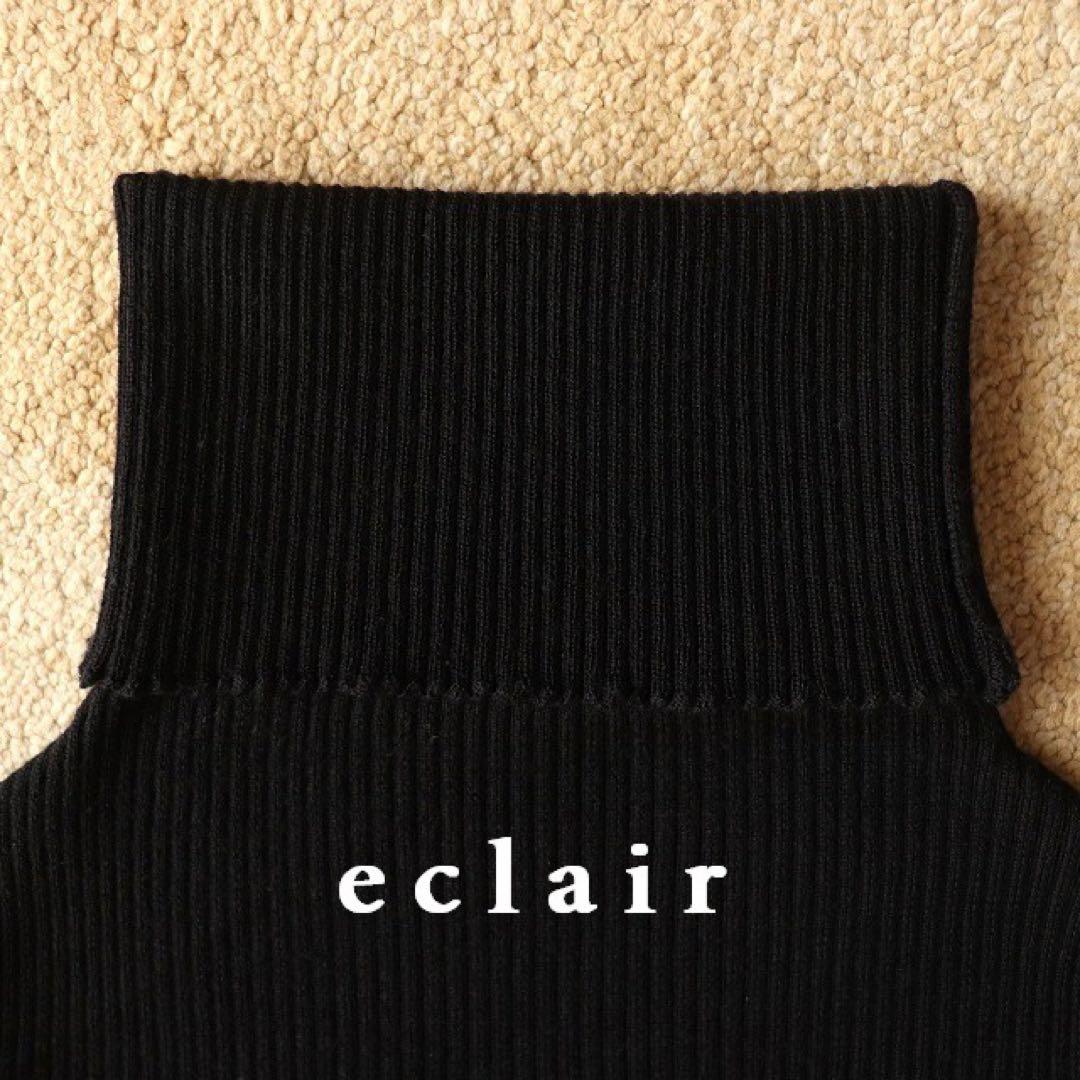 マーガレットハウエル×ジョンスメドレー タートルネック リブニット 黒 4.6万