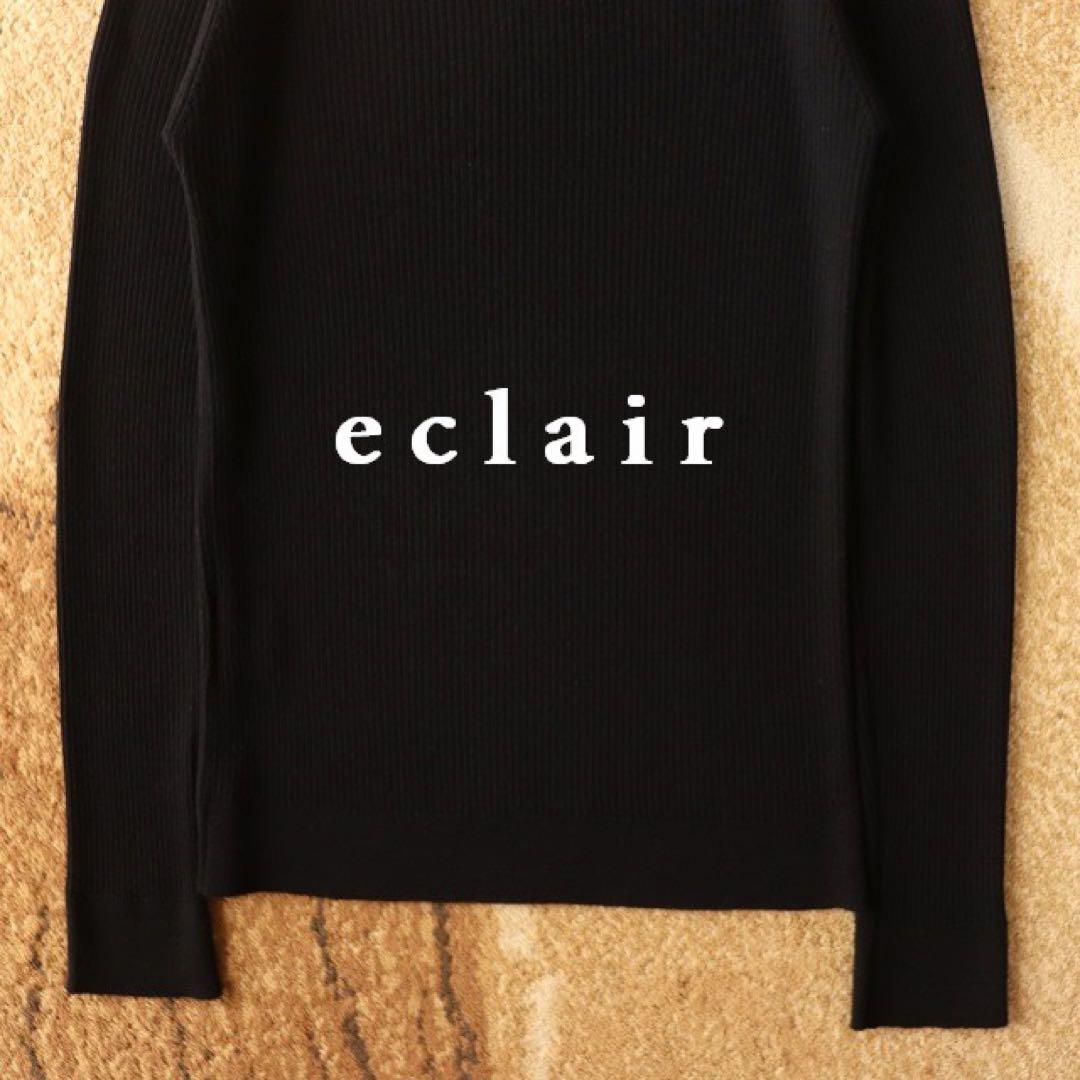 マーガレットハウエル×ジョンスメドレー タートルネック リブニット 黒 4.6万