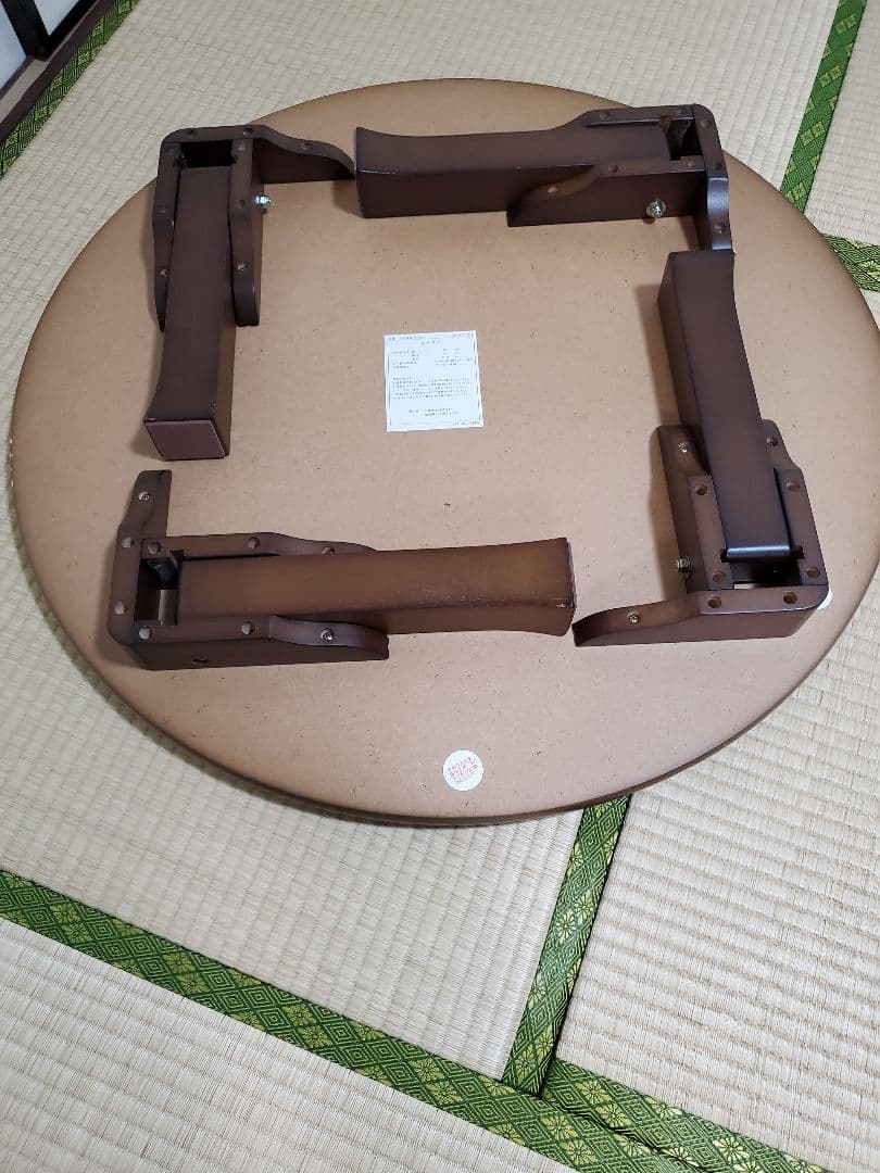 木製 円形座卓 茶色