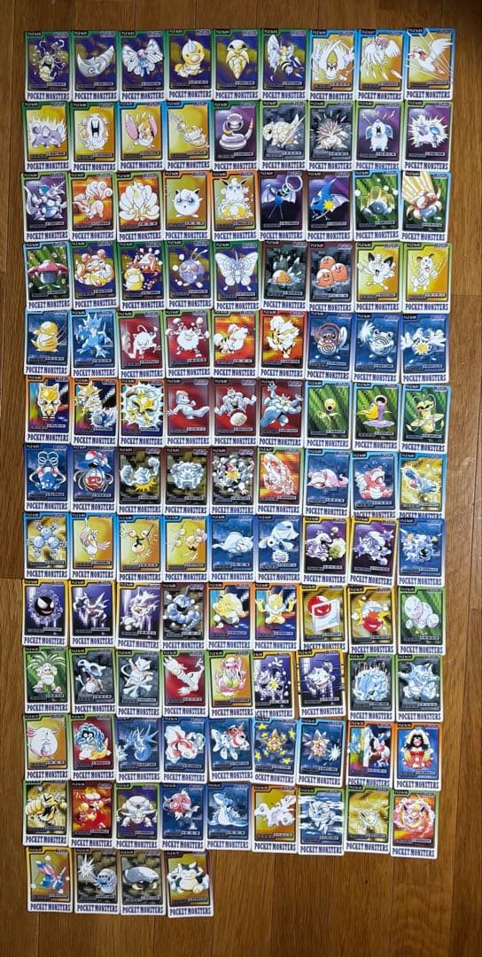 ポケモンカードダス初期　112枚　1997年版