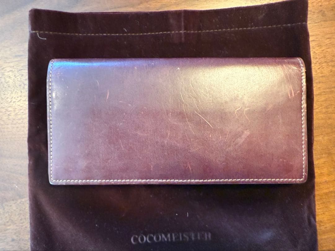 年末限定価格　ココマイスター　オークバーク・ウェスターリー　ワインバレル