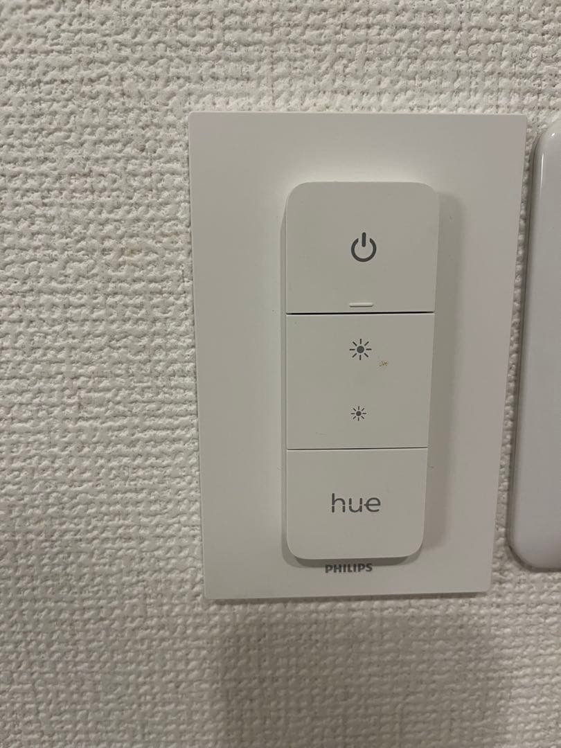 MUJI LEDスポットライト 小 3個　ダクトレール　無印　Philips