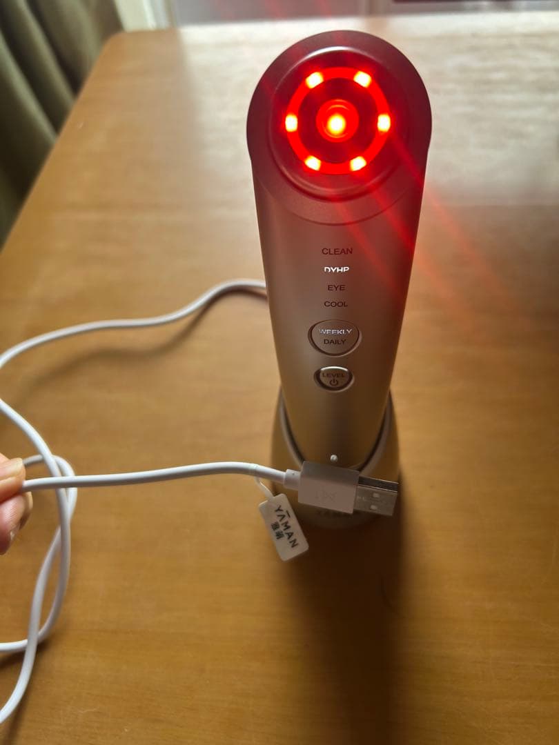 YA-MANフォトプラスシャイニーネオ