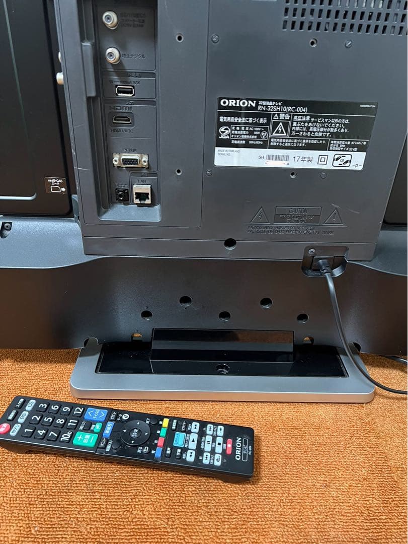 オリオン 液晶テレビ 32V型 RN-32SH10 USB HDD録画対応
