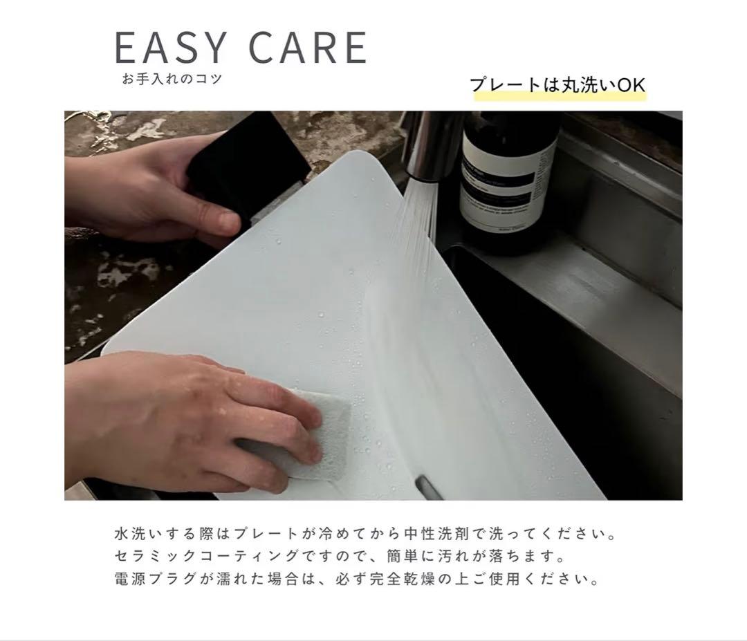 キッチン家電 PRINCESS Table Grill Mini Pure