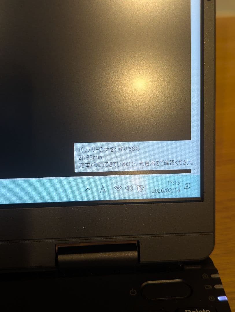 Windowsノート本体 NEC VersaPro UltraLite VC VKT40C-9