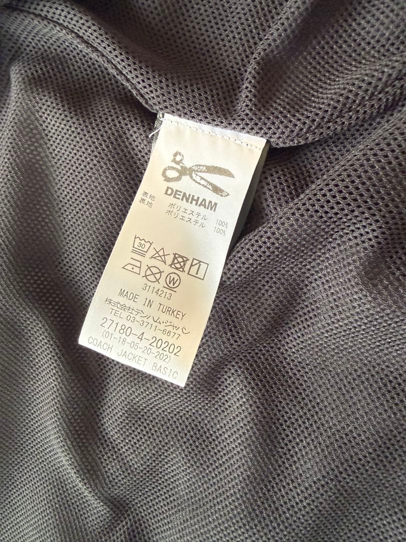 価格変更　美品　DENHAM ナイロンジャケット　Lサイズ