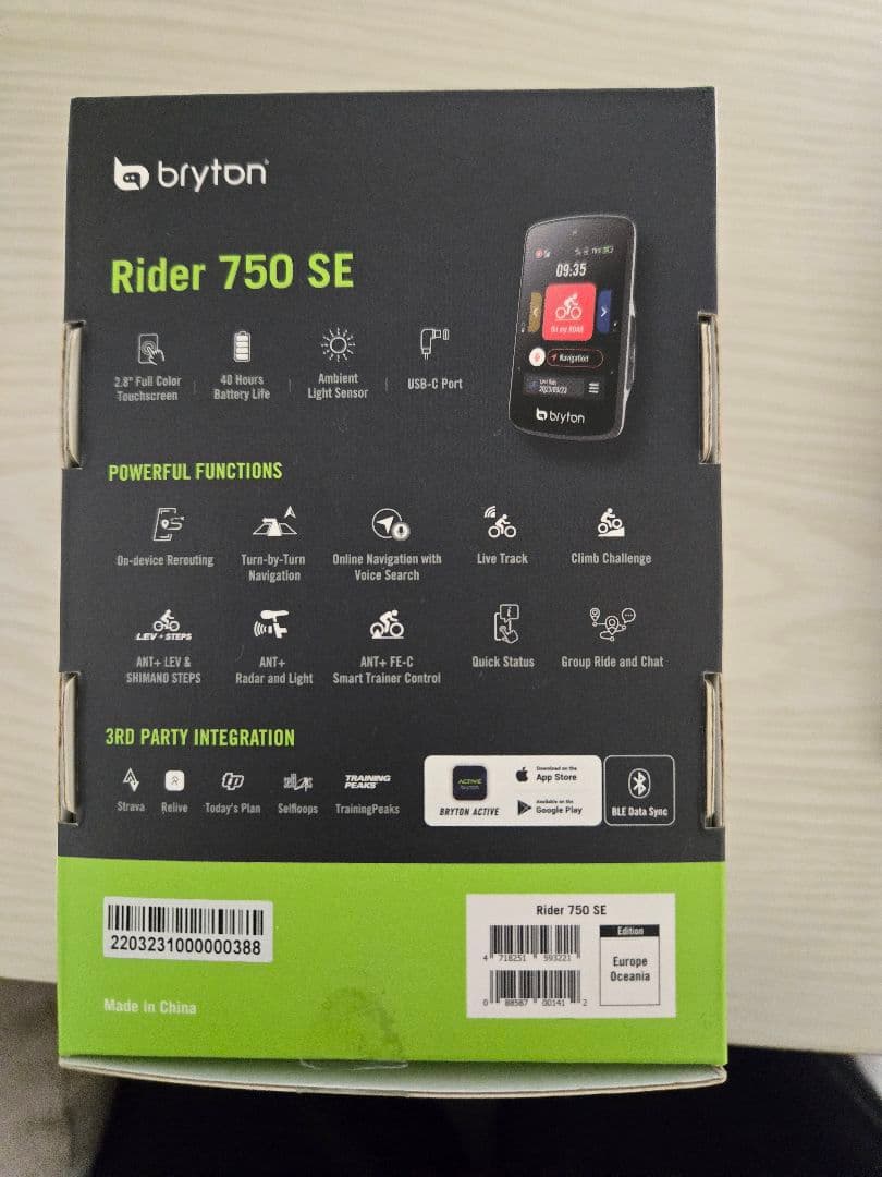 【値段交渉可】Bryton Rider 750 SE サイクルコンピューター本体