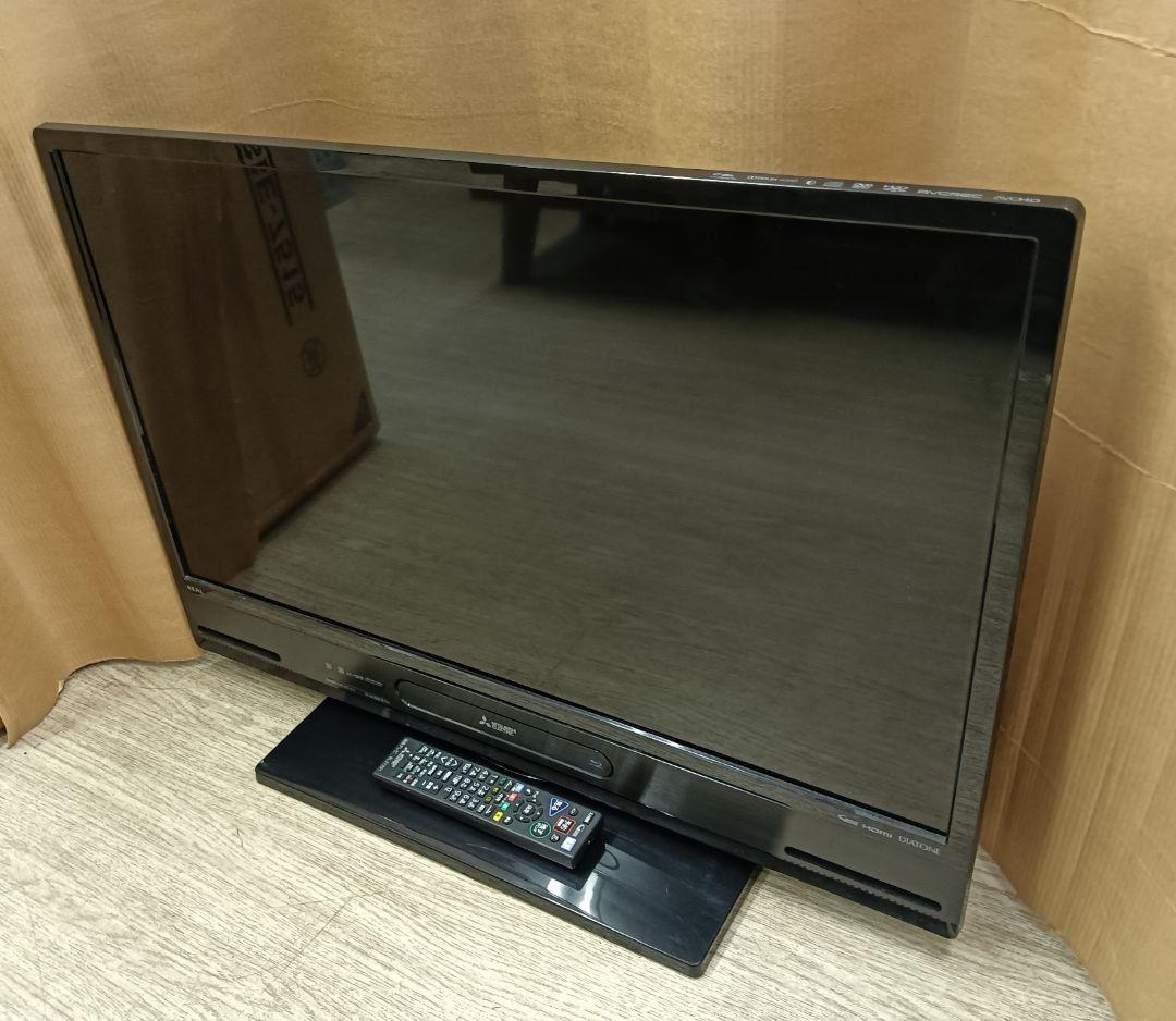美品！三菱　32型液晶 HDD/ Blu-ray内蔵 LCD-A32BHR85